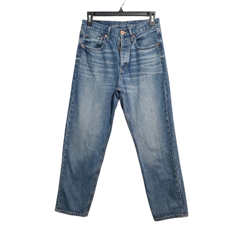 American Eagle 90's Boyfriend Jeans 2 Short